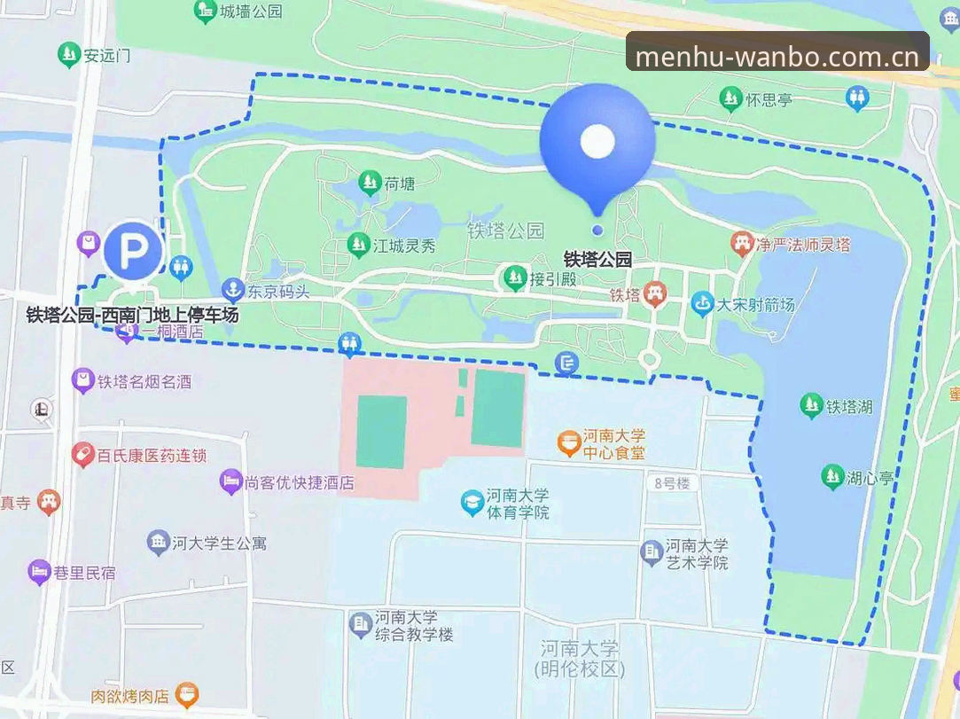 从“找不到门”到“30秒直达”：万博的官网地址中文官网2025登录完整使用指南
