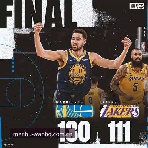NBA数据万博的官网地址中文官网使用详解